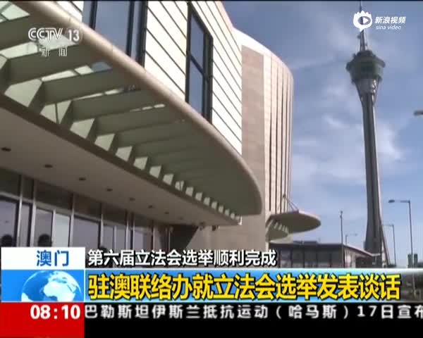 澳门市民人口_澳门的人口数量变化
