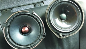 在汽车音响上多花钱值吗?