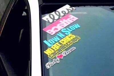 别担心!汽车改装了这些地方,照样能通过年检