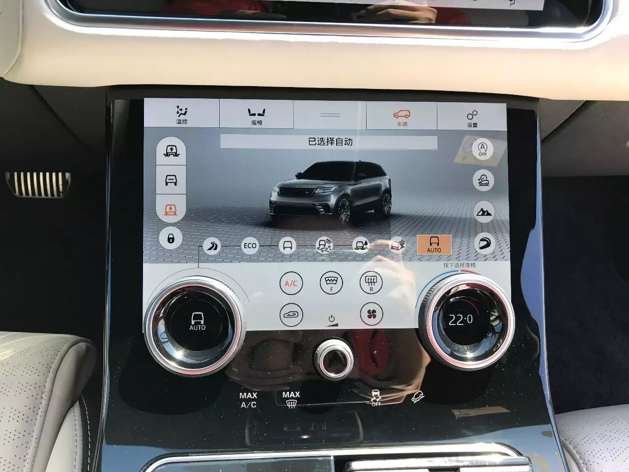 攒钱就买它!这台路虎比揽胜豪华,比发现便宜!