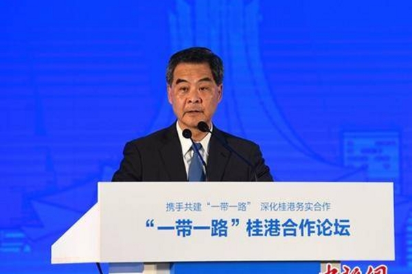 桂港携手抓住“一带一路”新机遇