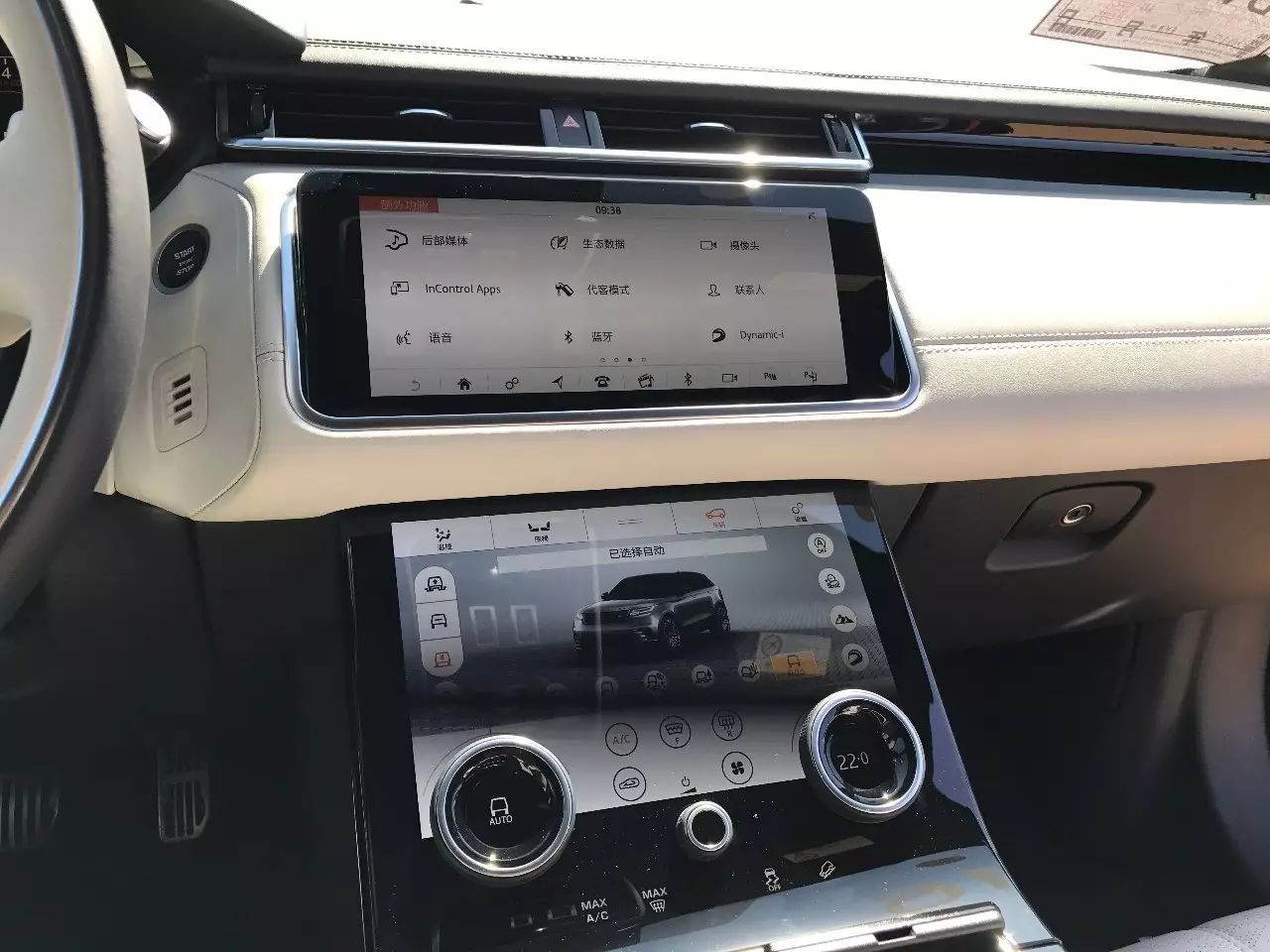 攒钱就买它!这台路虎比揽胜豪华,比发现便宜!