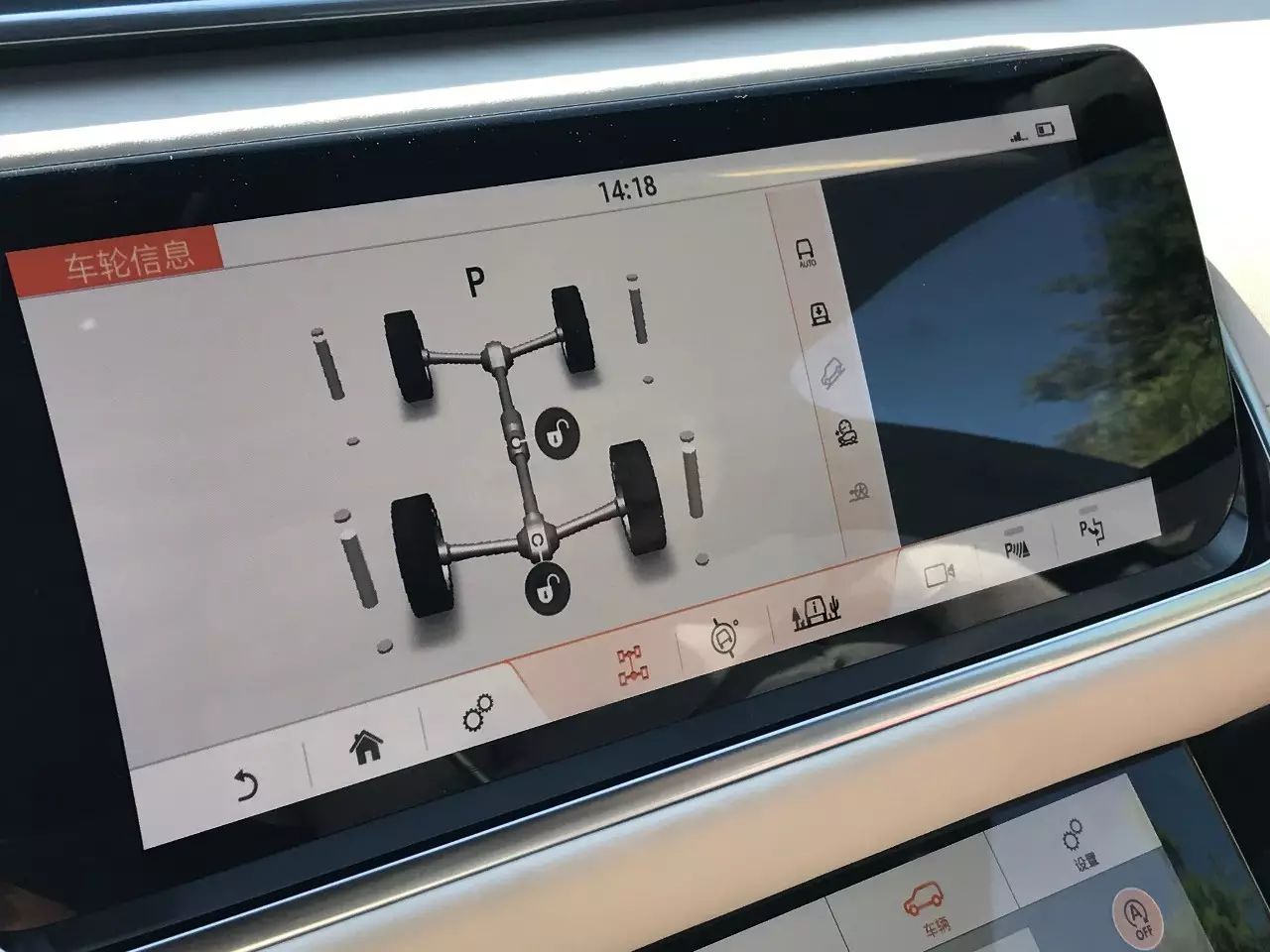攒钱就买它!这台路虎比揽胜豪华,比发现便宜!