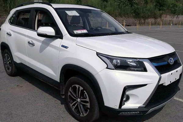 北汽幻速S5-EV申报图 基于现款车型打造