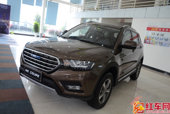 哈弗H6 Coupe蓝标版官降 最高降1.78万元