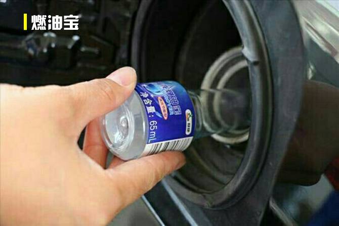 汽车除积碳,拆洗、打吊瓶哪种方式靠谱?-新浪