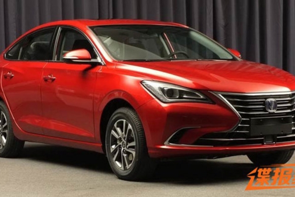 长安全新逸动申报信息曝光 或年底亮相