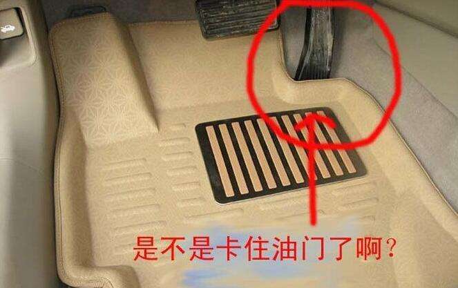 点击这里看大图