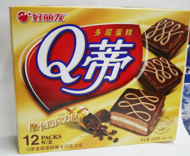 吃个面包居然被查到“酒驾” 这到底是怎么回事 吃个面包居然被查到“酒驾” 这到底是怎么回事