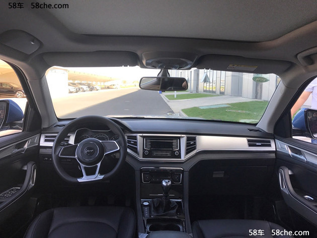 大迈X7上进版车型命名曝光 9月20日上市