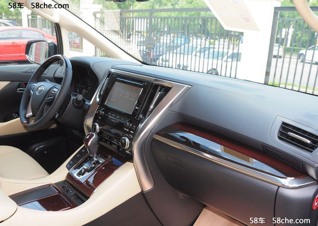 丰田2018款埃尔法上市 售80.90-86.40万