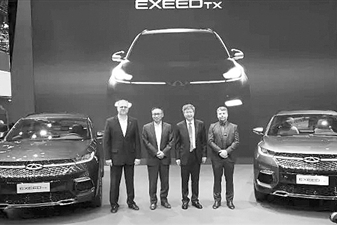 汽车业“驶向”后燃油车时代