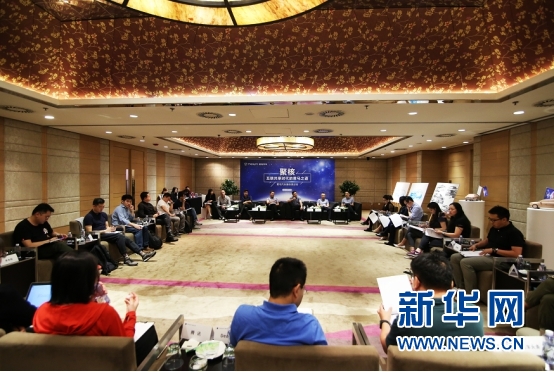 以“聚核”之名整合全球资源 君马汽车再亮“干货”