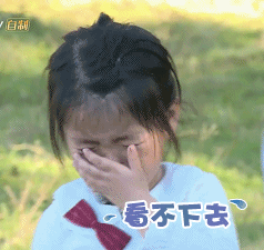 囧哥:国宝不要面子的?澳洲现在居然让大家去吃袋鼠了 囧哥:国宝不要面子的?澳洲现在居然让大家去吃袋鼠了图片