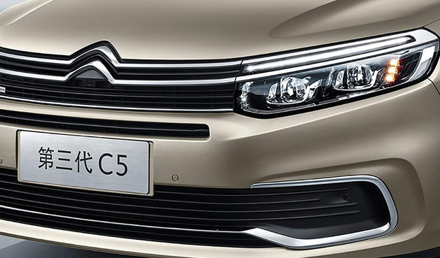 雪铁龙全新C5车型推出 或将2020年发布