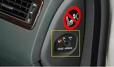 车上这五个键不能乱按 否则车毁人亡 车上这五个键不能乱按 否则车毁人亡