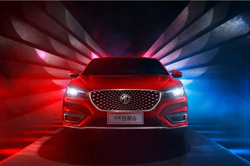 上汽全新名爵6官图曝光 豹跃肩线MIX极致曲面抢眼