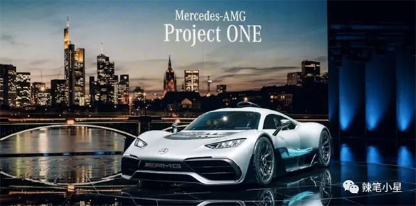 奔驰发布奔驰AMG Project One车型（来自奔驰）