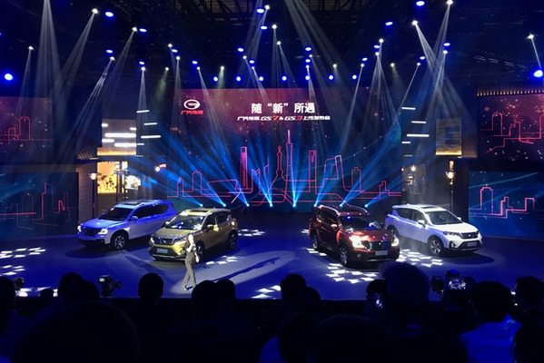 传祺GS3/GS7联袂上市  全力剿杀国内SUV市场
