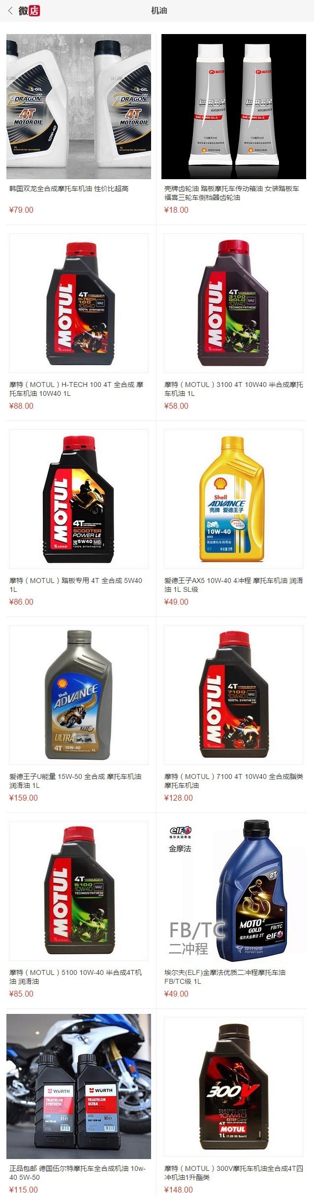 Ħ��ʧȥ���ͣ����潫��������ֱ��������