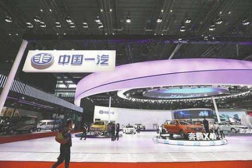 一汽集团整体上市悄然推进:一汽夏利将并入奔腾