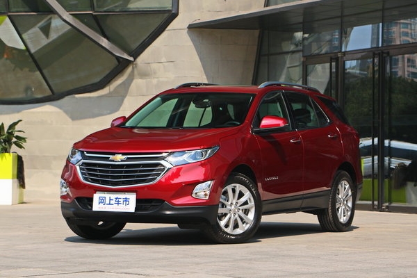 雪佛兰2018款探界者正式上市 售17.49-25.09万