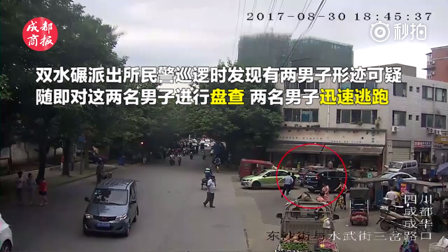 囧哥:无黄牛无护栏 iPhone8首发来4人欢迎仪式很尴尬 囧哥:无黄牛无护栏 iPhone8首发来4人欢迎仪式很尴尬图片