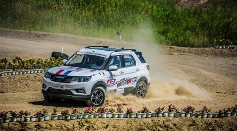 说明: 微信图片_20170728093812