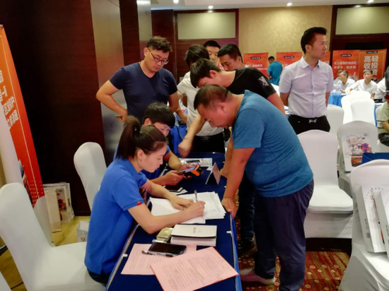 众泰芝麻冀鲁豫联合招商会圆满成功,或将打开全新的销售格局836