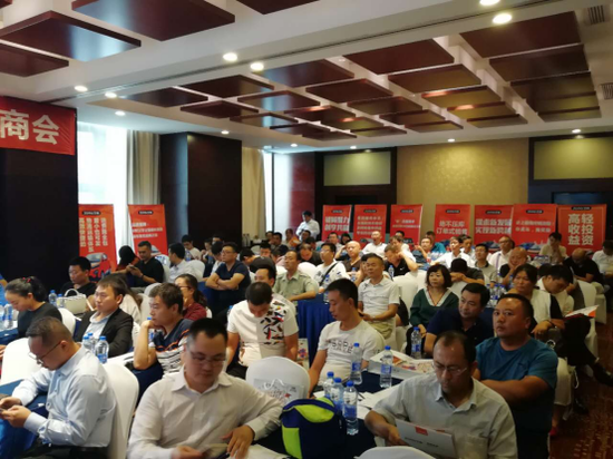 众泰芝麻冀鲁豫联合招商会圆满成功,或将打开全新的销售格局232