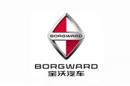 ISABELLA欧洲首秀 宝沃开启全球