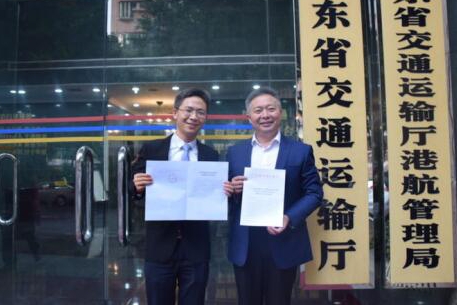 万顺叫车获华南地区第一张网约车牌照