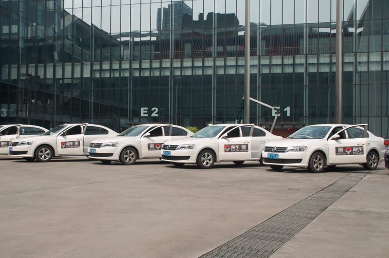 一嗨租车旗下共享汽车“嗨车”广州上线