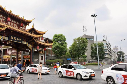 相模原创四城联动大巡游 覆盖上亿人次