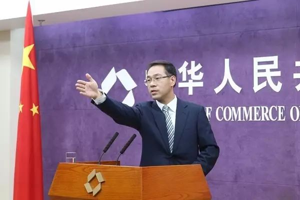 商务部回应:并非同意独资建厂