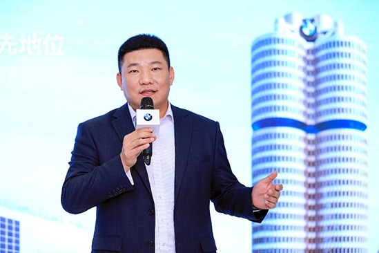 升级出行服务 延续驾驶乐趣 宝马推动未来电动出行