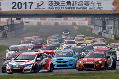 泛珠三角超级赛车节落幕AG亚游集团精彩回顾！