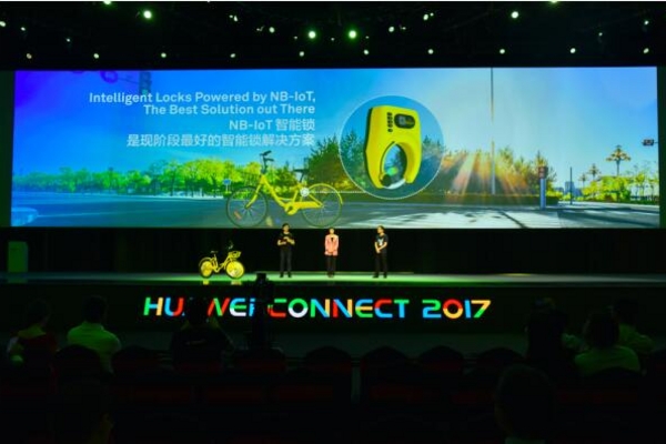 ofo开启移动物联网应用布局 诠释为何机器更智能人们更幸福？