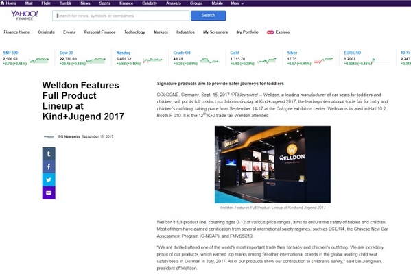 欧美更欢迎的中国安全座椅惠尔顿亮相2017科隆展引众外媒关注