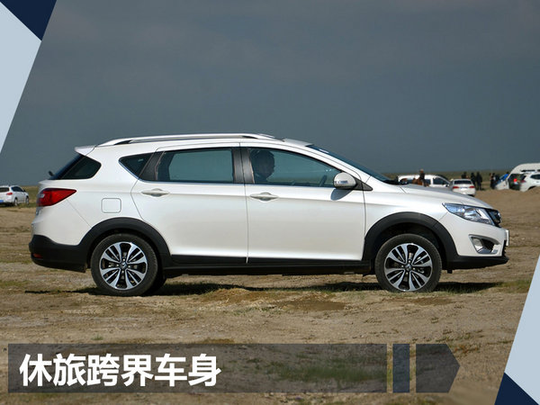 东风风神AX3领先版正式上市 售6.99-8.79万元-图4