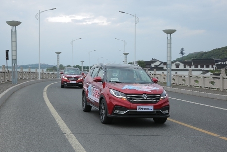 东风风光580智联型将于9月24日上市