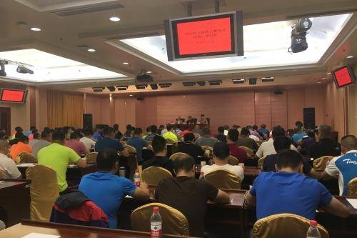 拳跆中心书记：全运拳击问题仍在处理 尚未完全查清