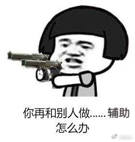 囧哥:无黄牛无护栏 iPhone8首发来4人欢迎仪式很尴尬 囧哥:无黄牛无护栏 iPhone8首发来4人欢迎仪式很尴尬图片