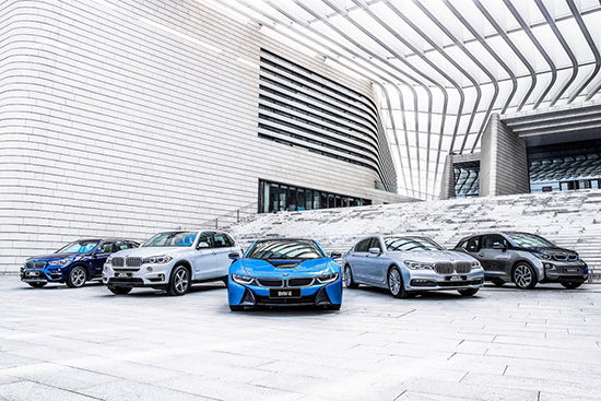 升级出行服务 延续驾驶乐趣 宝马推动未来电动出行