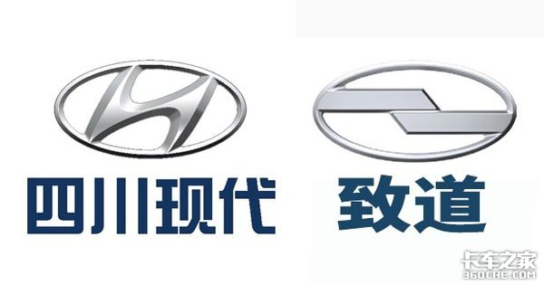 盛图轻卡全国首发 定位高端售11.8万起