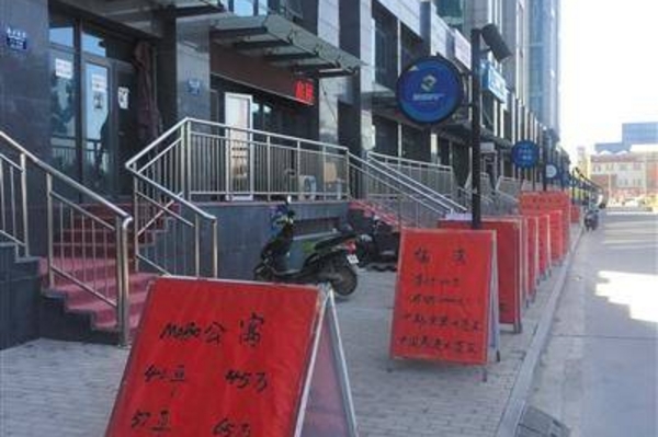 燕郊“不限购”商办 市场“不买账”