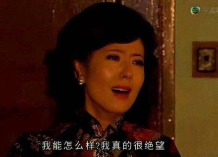 囧哥:体育老师写网文日入2万 囧哥:体育老师写网文日入2万