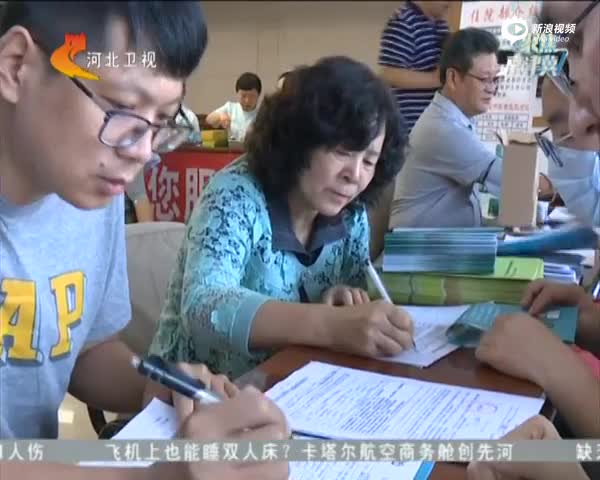农村家庭人口_泰州市人口计生委开展新农村新家庭新示范村和人口文化示范基(2)