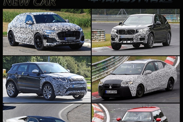 宝马X3 M/路虎揽胜极光领衔一周海外新车