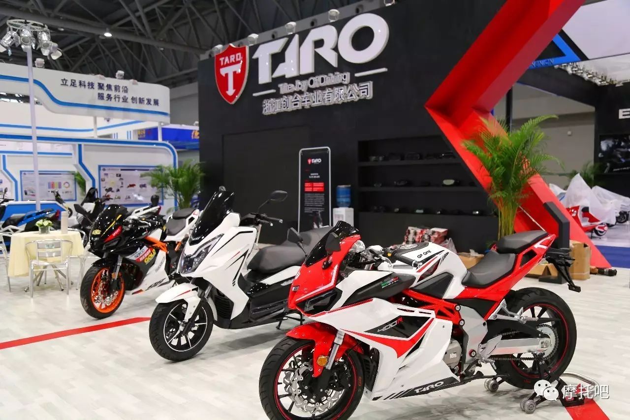 新国货时代 创台车业T10、GP2摩博会双箭齐发